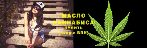 mdma Ладушкин