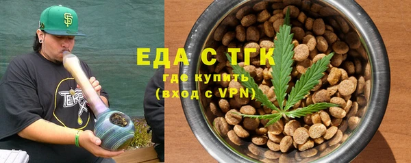 mdma Ладушкин